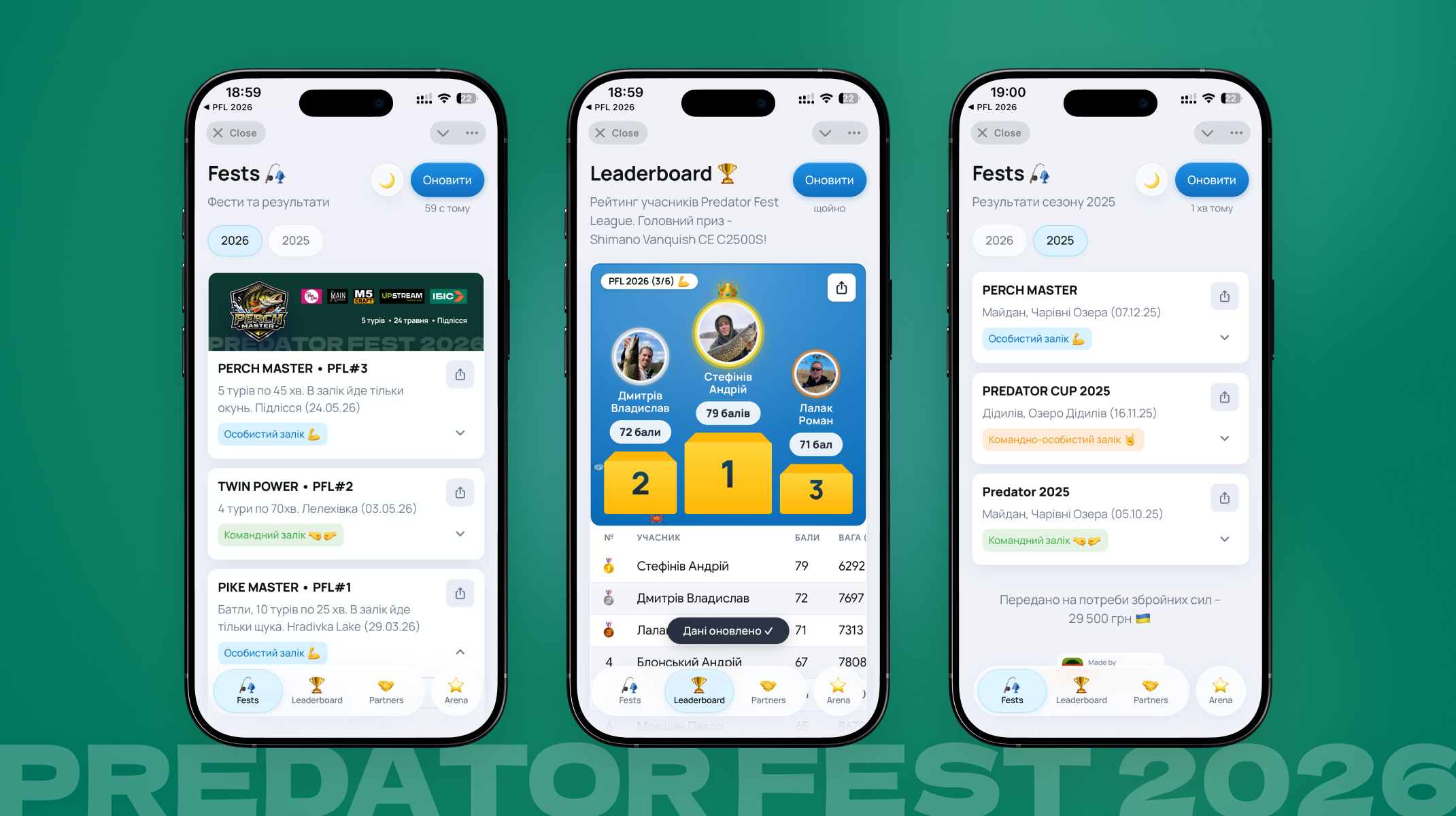 PFL App — Fests and Leaderboard screens