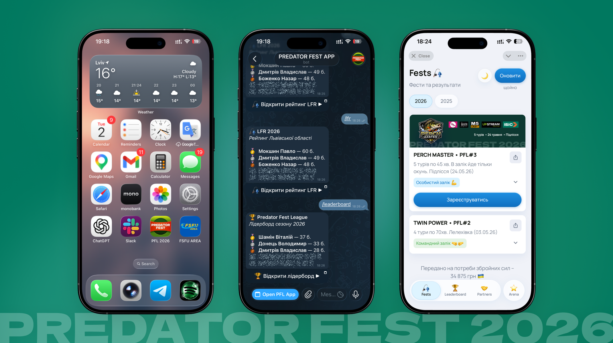 PFL — Telegram Mini App